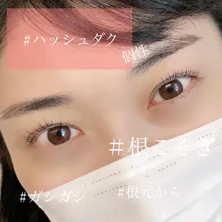 マツエク・マツパ 束感パリジェンヌ上下 恵比寿ayakaのマツエク・マツパデザイン