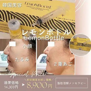 MyFairLady miuのエステ・リラクイメージ