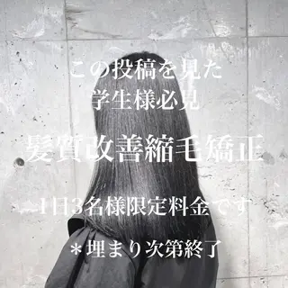 ロング 肌なじみベージュ 🦋azu🦋のヘアスタイル