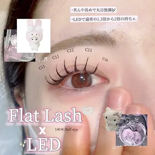 マツエク・マツパ 🎀LEDパリエクN o1韓ドルEYE🎀のマツエク・マツパデザイン