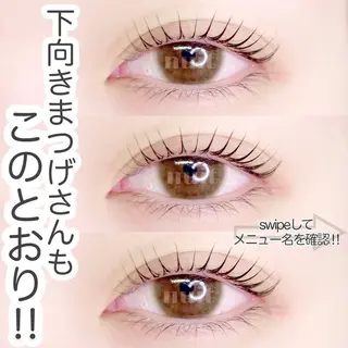 マツエク・マツパ eyelash  salon  nuit【ニュイ】所属・nuit 【ニュイ】 大宮 /　yucaのマツエク・マツパデザイン