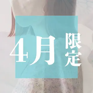 たかなし🍀似合わせ /大人可愛いのヘアスタイル