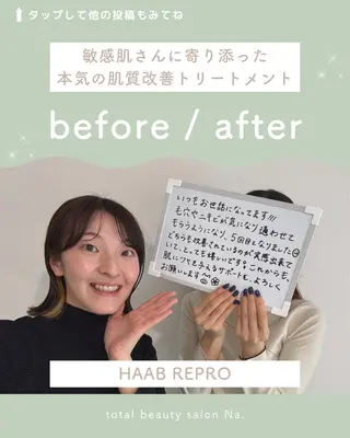 中村 美幸のその他イメージ