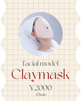 Esthetic salon oli所属・松浦 詩織のエステ・リラクイメージ