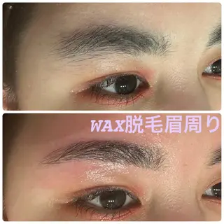 アイブロウ みかん整骨院 アイブロウ七彩の眉毛・アイブロウイメージ