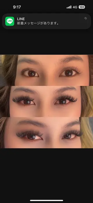 マツエク・マツパ linda なみのマツエク・マツパデザイン