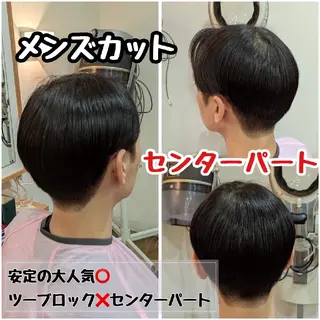 メンズ 美容室IWAMI所属・中谷亮介 /大人世代のヘアスタイル