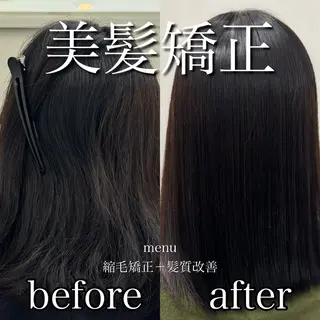 ロング カラー パーマ ブリーチなし Ⅰ 髪質改善カラーのヘアスタイル
