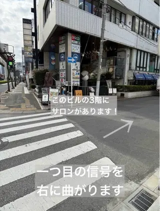 【MOND】斎藤 竜雅のヘアスタイル