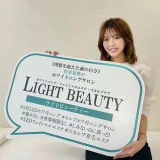 カラー キッズ ネイル パーマ ヘアアレンジ メンズ マツエク・マツパ アイブロウ ロング ライトビューティー 錦糸町店のエステ・リラクイメージ