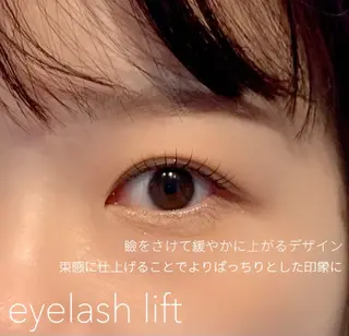 パーマ ohime 新宿店 natsumiのマツエク・マツパデザイン