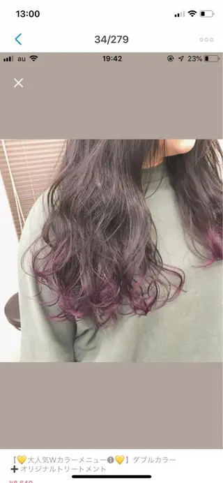 ミディアム カラー 柔らかbeige モトキのヘアスタイル