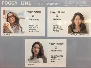 カラー hair salon Ranun髪質改善のヘアスタイル
