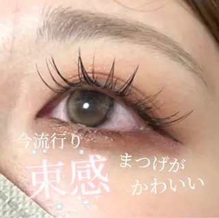 マツエク・マツパ equal静岡店🫧 まつげパーマ/眉毛のマツエク・マツパデザイン