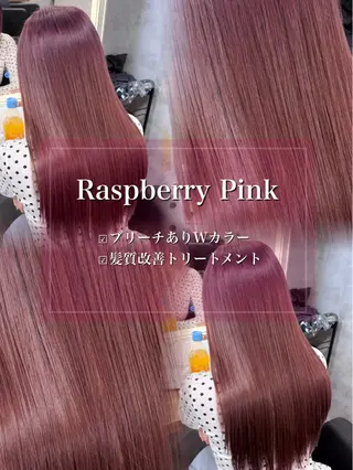 ロング カラー ヘアアレンジ ダメージレスカラー 🩵HIYO🩵のヘアスタイル