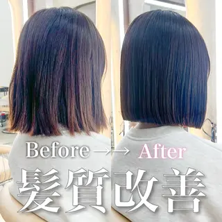 ミディアム エリアNo.1ボブ 💟Nanatsuのヘアスタイル