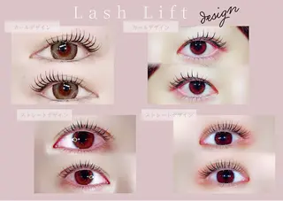 マツエク・マツパ 直井 望のマツエク・マツパデザイン