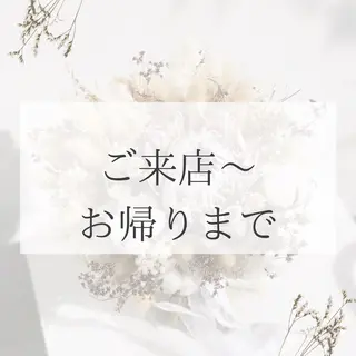 マツエク・マツパ まつげパーマ専門店 LENTEのその他イメージ