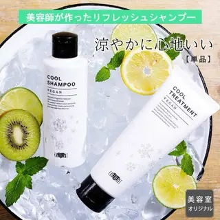 カラー メンズ EARTH菊名店👾 ひらのすぐるのヘアスタイル