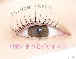 マツエク・マツパ 🍒眉毛/まつ毛 Sanaの眉毛・アイブロウイメージ