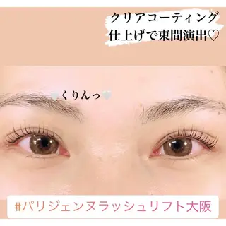 マツエク・マツパ ラグラス所属・yamawaki erinaのマツエク・マツパデザイン