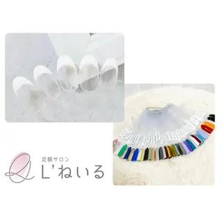 ネイル L‘ねいる 江坂店 エルネイルエサカテンのネイルデザイン