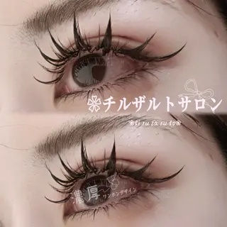 マツエク・マツパ パリエク 専門💋レナのマツエク・マツパデザイン