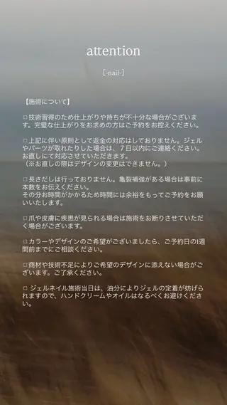 ネイル rina🎀 ご新規様受付中🌷のネイルデザイン