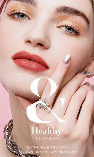 マツエク・マツパ m+eyelash 🩵南森町駅1分🚉のマツエク・マツパデザイン