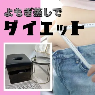 salut momokoの眉毛・アイブロウイメージ