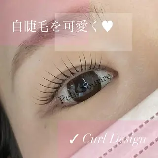 マツエク・マツパ petit sourire名駅店のマツエク・マツパデザイン