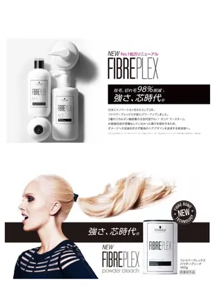 セミロング SALOWIN心斎橋Suite店所属・ブリーチ毛にもできる 縮毛矯正|鷹司郎のヘアスタイル