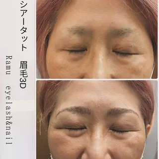 アイブロウ 矢野 つかさのマツエク・マツパデザイン