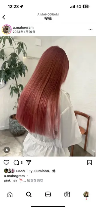 カラー 熊谷 由貴のヘアスタイル