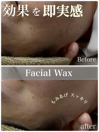 Soin＋ みきのエステ・リラクイメージ