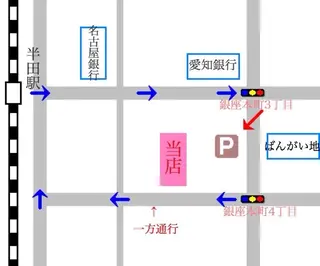 ネイル Rich to半田店所属・榊原 千莉のネイルデザイン