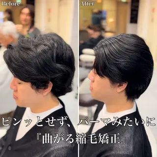 ショート パーマ メンズ 🔮メンズ縮毛矯正 毛流れパーマ💎竹永のヘアスタイル