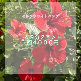 エクシア町田店所属・miku .のエステ・リラクイメージ