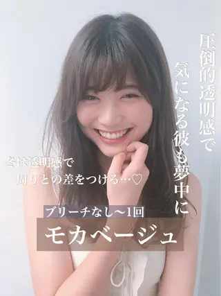 セミロング カラー ヘアアレンジ メンズ キッズ ネイル マツエク・マツパ 💕トレンドうる艶髪 💕TUNE銀座のヘアスタイル