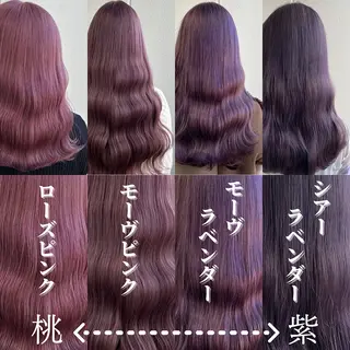 カラー 《暖色/韓国hair 》🇰🇷桑原ユキネのヘアスタイル