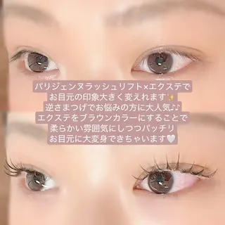 マツエク・マツパ Raviur eye'sのマツエク・マツパデザイン