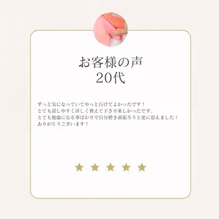 rencotre まいむのその他イメージ