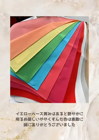 パーソナルカラー診断 自由が丘💐ブルームのその他イメージ