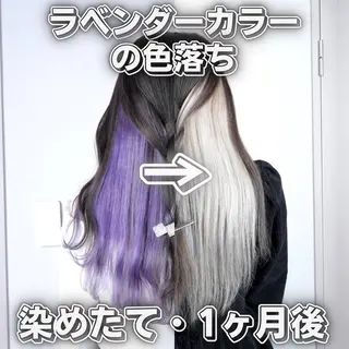 ロング カラー 推し活専用 【派手髪】飯野ゆかりのヘアスタイル