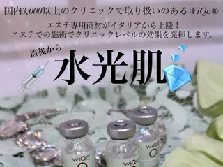 脱毛・眉毛・フェイス サロンN久留米店の眉毛・アイブロウイメージ