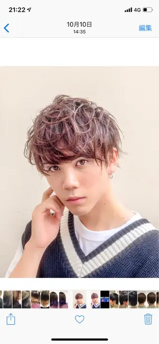 ショート メンズ 美髪矯正 Rioのヘアスタイル