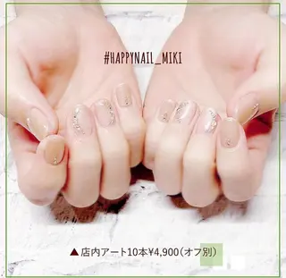 ネイル Happy Nailのネイルデザイン