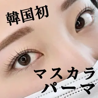 マツエク・マツパ onth.所属・Onth. 上尾店のマツエク・マツパデザイン