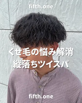 パーマ メンズ 町田エリアＮｏ．１/ パーマ特化/太田京希のヘアスタイル