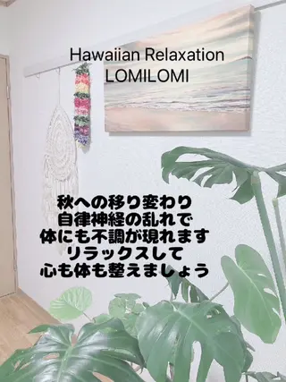 MAHINA所属・MAHINA 🌺KAYO🌺のエステ・リラクイメージ